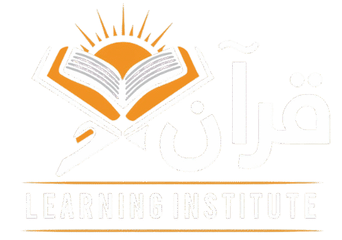 Quran Learning Institute